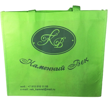 Saco de mantimento reusável feito sob encomenda verde tecido não com punho 35×31.3×10.9 cm da tubulação